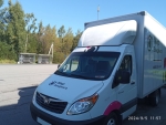 Подробнее... Обтекатель (спойлер) на Sollers Atlant
